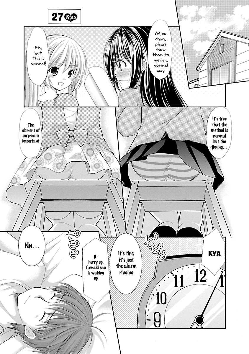 Schoolmate Kiss Chapter 27 page 2 - Chapter 27: Graduation