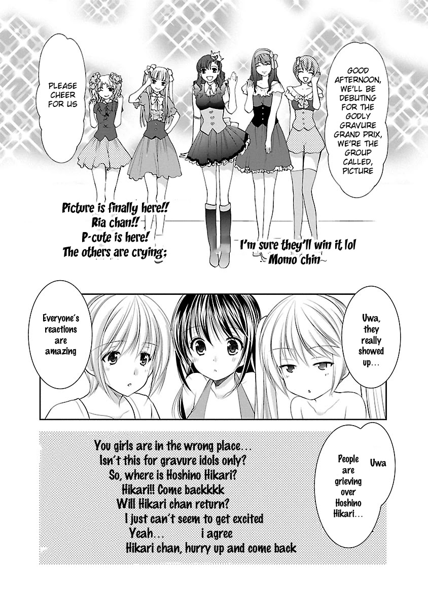 Schoolmate Kiss Chapter 28 page 10 - Chapter 28: the Best Rival [END]