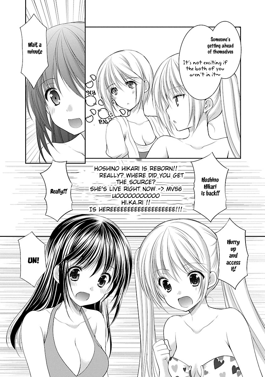 Schoolmate Kiss Chapter 28 page 11 - Chapter 28: the Best Rival [END]
