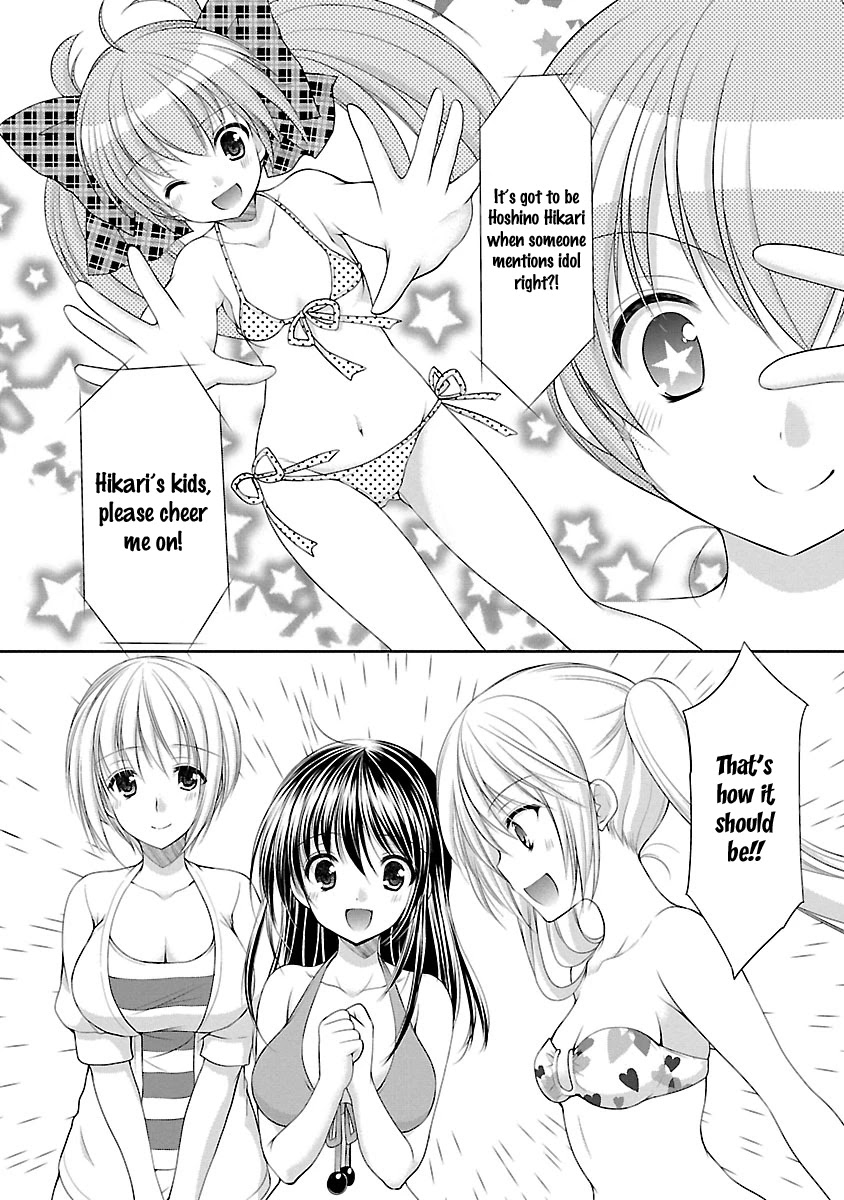 Schoolmate Kiss Chapter 28 page 12 - Chapter 28: the Best Rival [END]