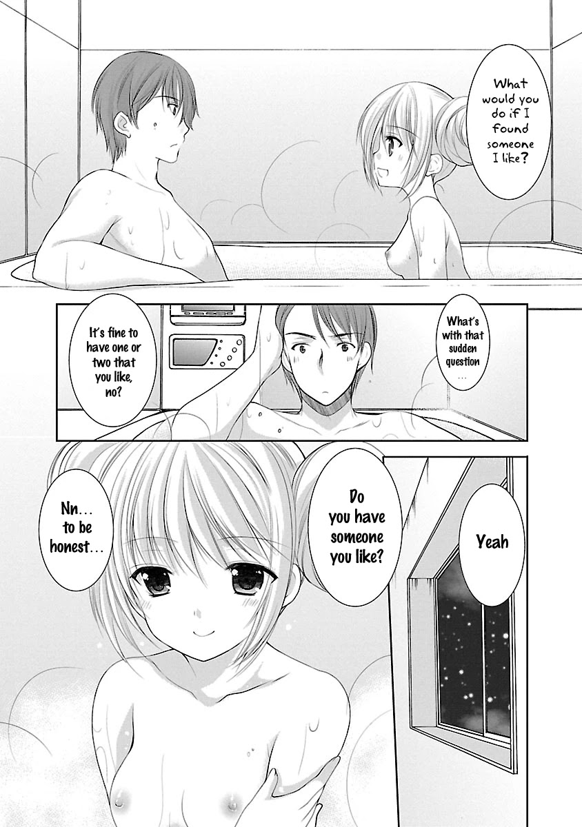 Schoolmate Kiss Chapter 28 page 15 - Chapter 28: the Best Rival [END]