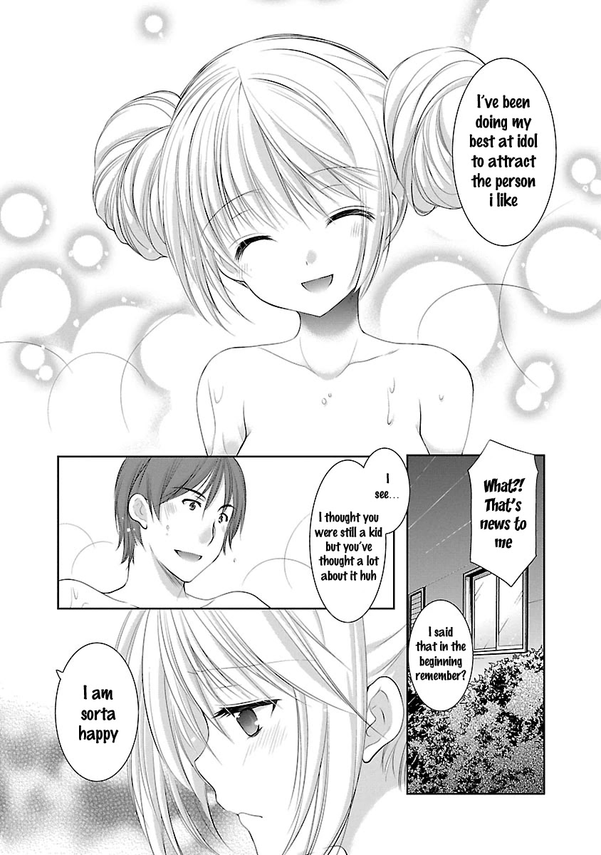 Schoolmate Kiss Chapter 28 page 16 - Chapter 28: the Best Rival [END]