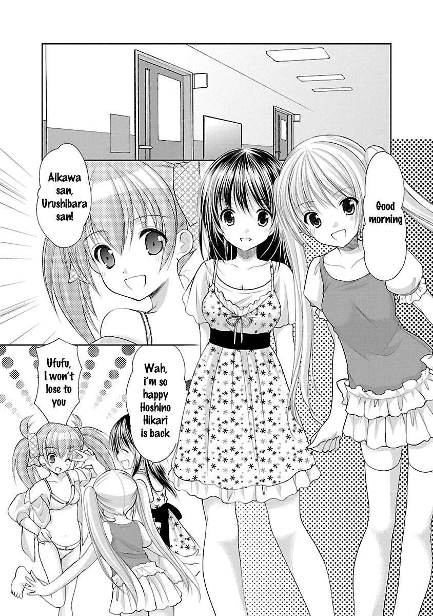 Schoolmate Kiss Chapter 28 page 18 - Chapter 28: the Best Rival [END]