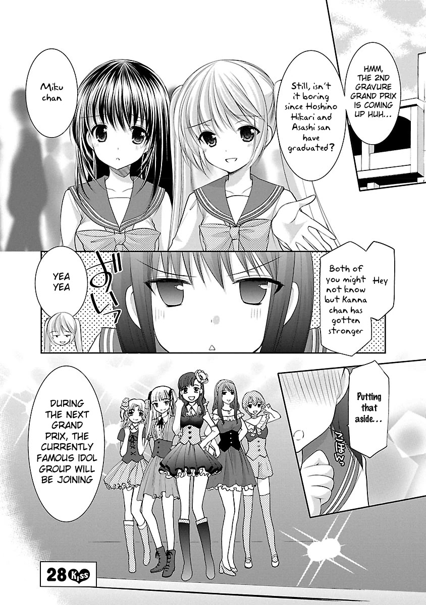 Schoolmate Kiss Chapter 28 page 2 - Chapter 28: the Best Rival [END]
