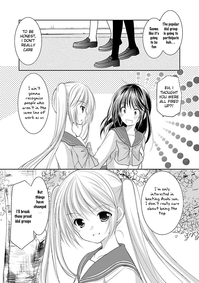 Schoolmate Kiss Chapter 28 page 4 - Chapter 28: the Best Rival [END]