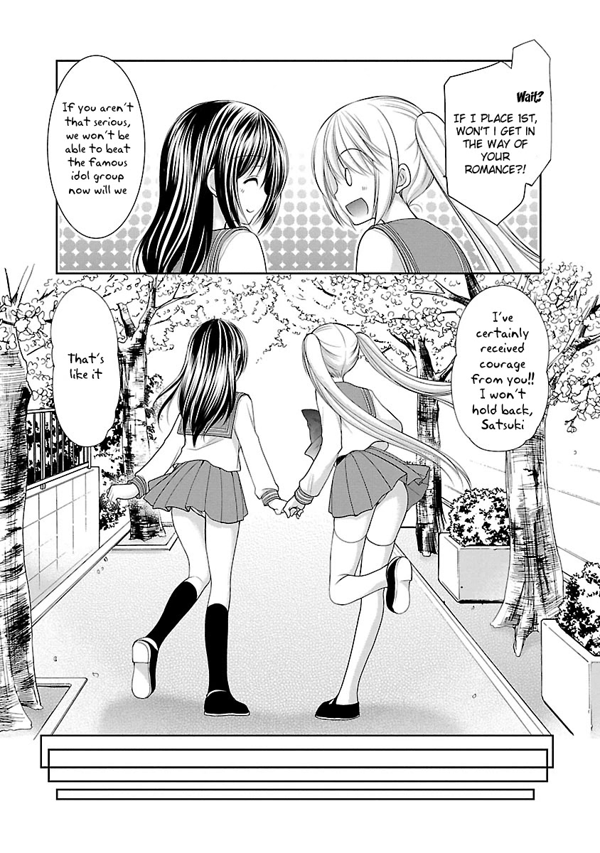 Schoolmate Kiss Chapter 28 page 8 - Chapter 28: the Best Rival [END]
