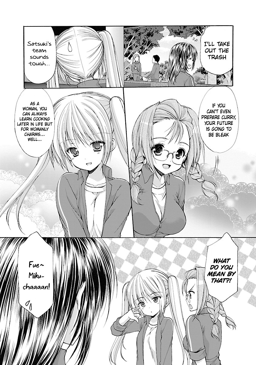 Schoolmate Kiss Chapter 3 page 14 - Chapter 3