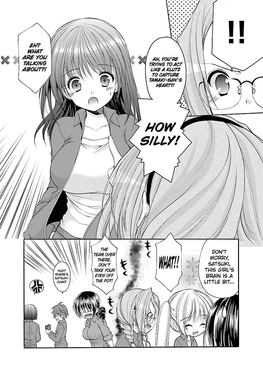 Schoolmate Kiss Chapter 3 page 15 - Chapter 3