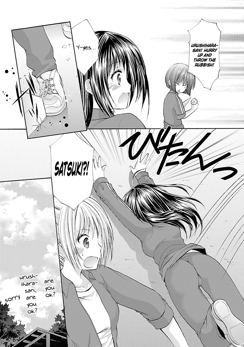 Schoolmate Kiss Chapter 3 page 16 - Chapter 3