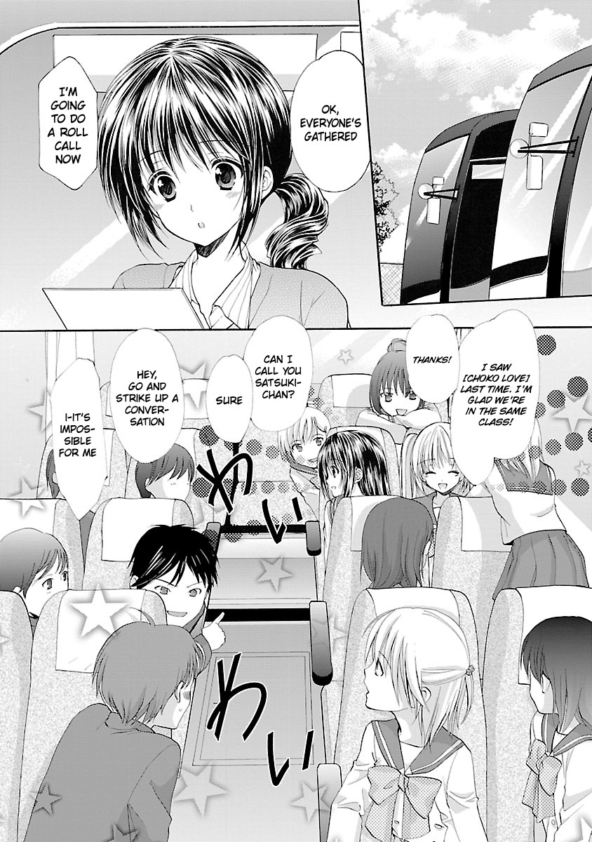 Schoolmate Kiss Chapter 3 page 5 - Chapter 3