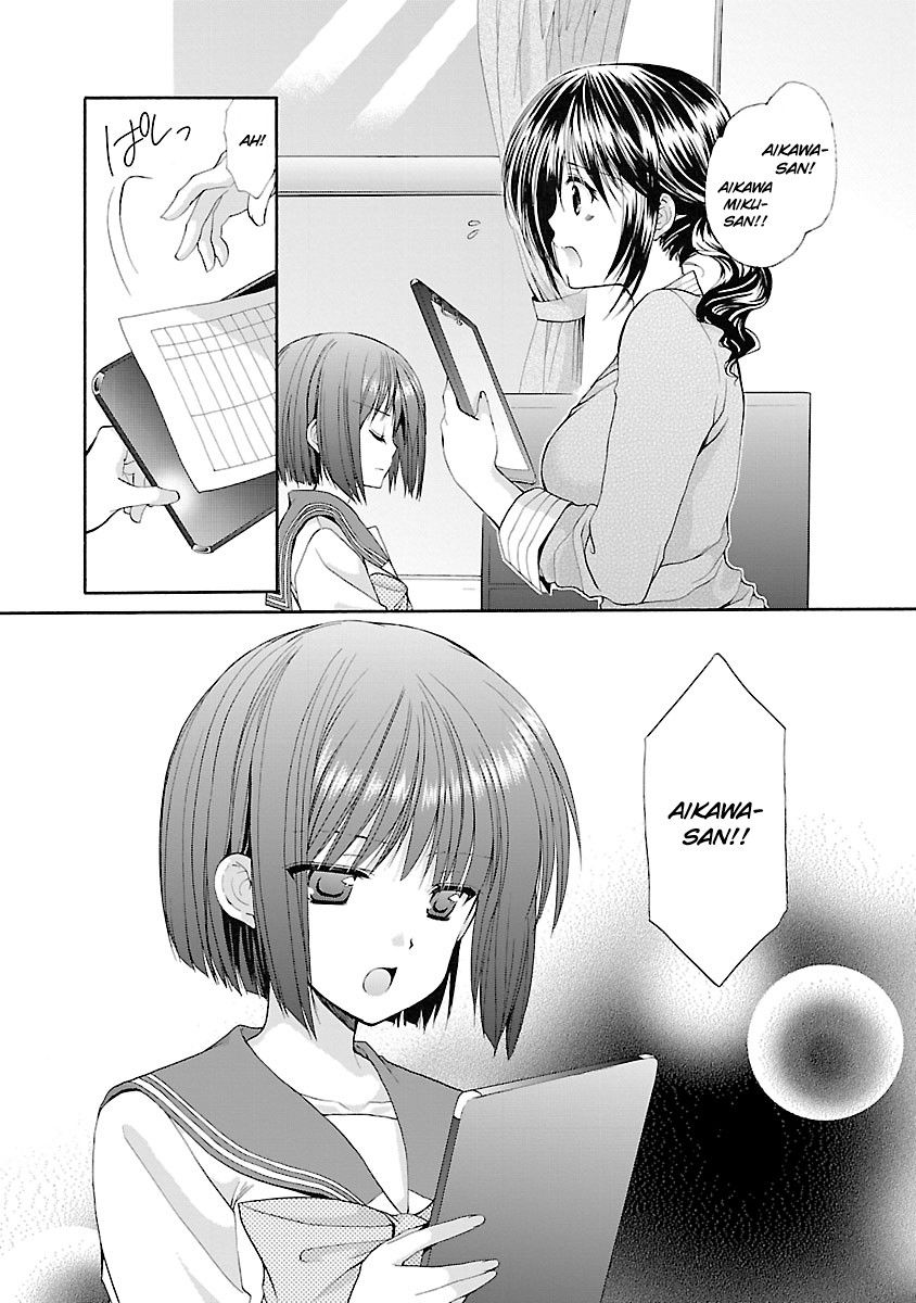 Schoolmate Kiss Chapter 3 page 6 - Chapter 3