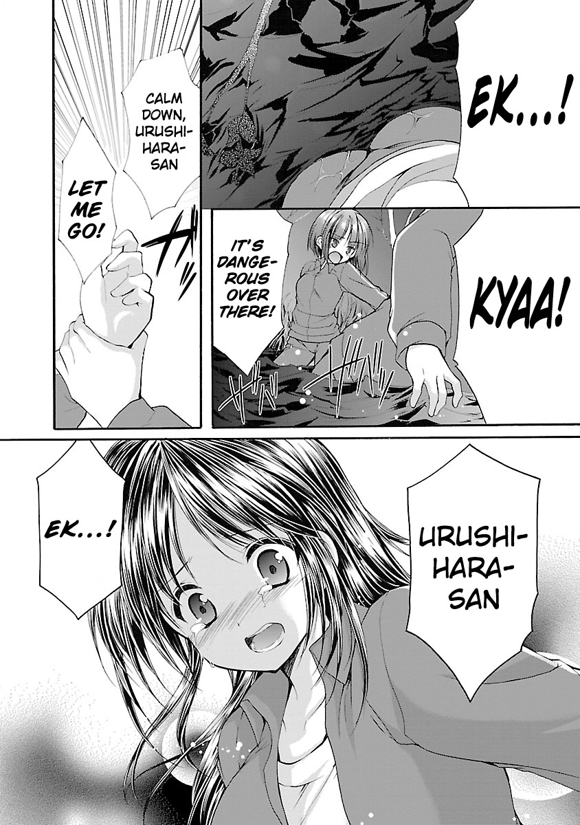 Schoolmate Kiss Chapter 4 page 12 - Chapter 4