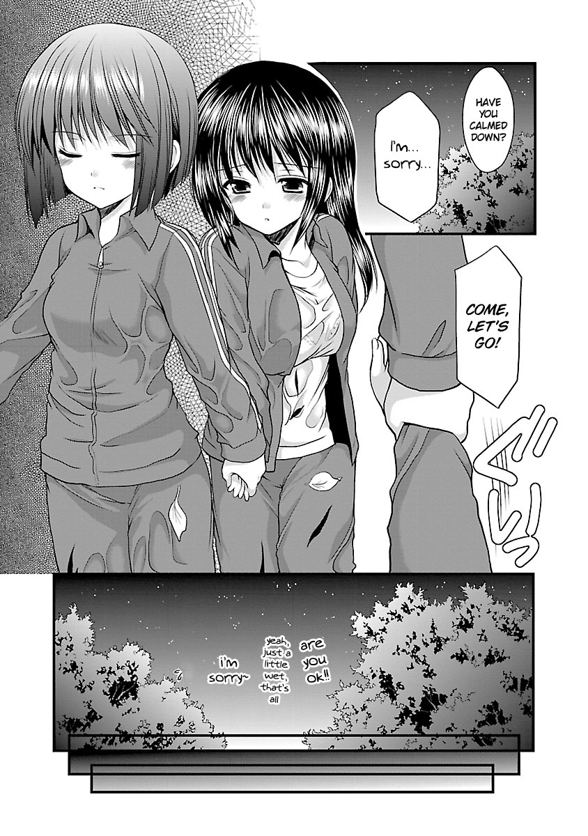 Schoolmate Kiss Chapter 4 page 14 - Chapter 4