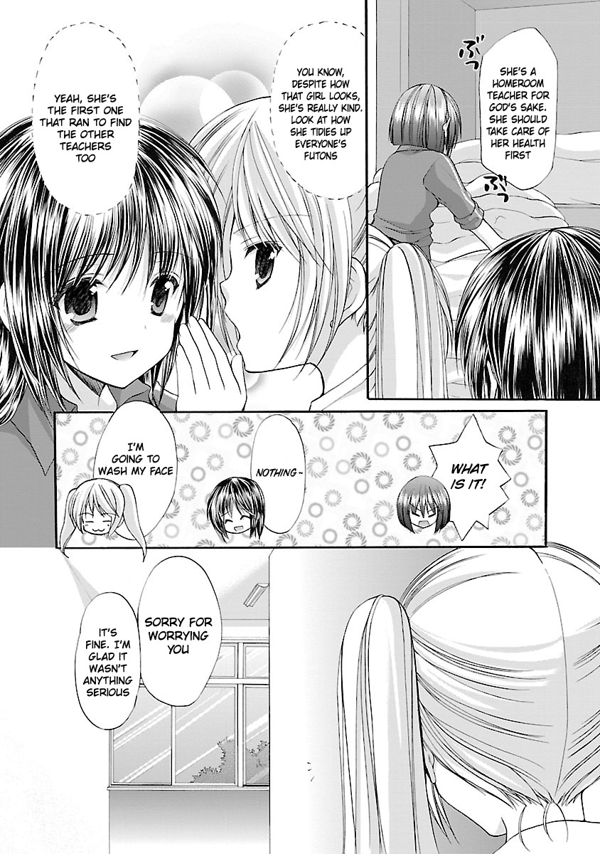 Schoolmate Kiss Chapter 4 page 4 - Chapter 4