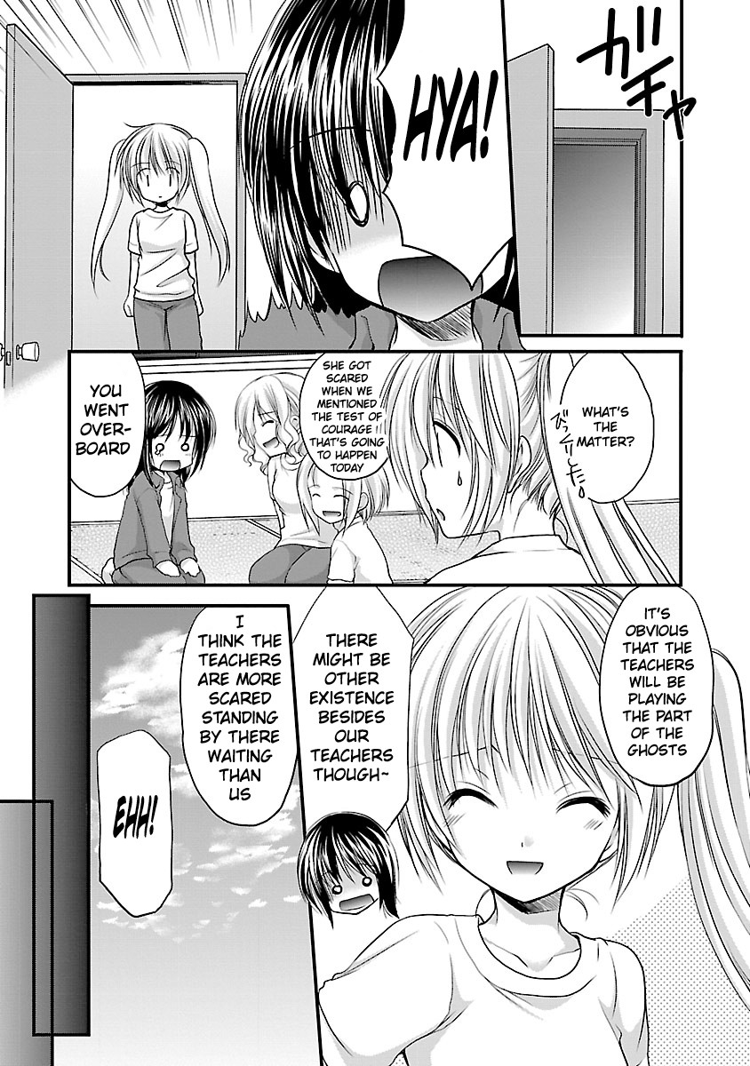Schoolmate Kiss Chapter 4 page 6 - Chapter 4
