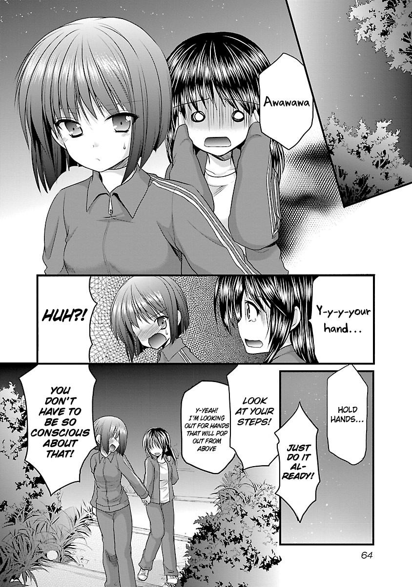 Schoolmate Kiss Chapter 4 page 9 - Chapter 4
