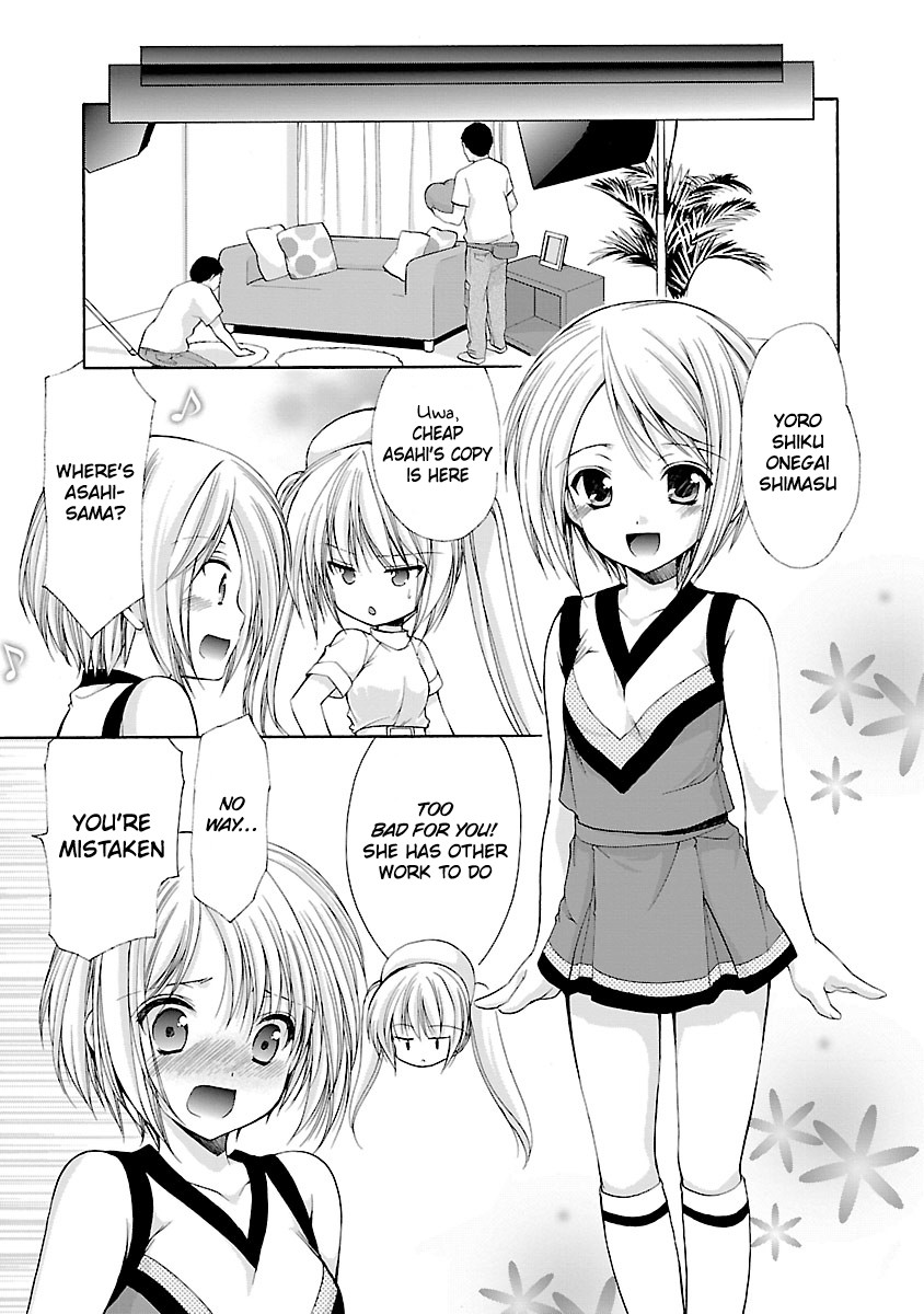 Schoolmate Kiss Chapter 5 page 11 - Chapter 5