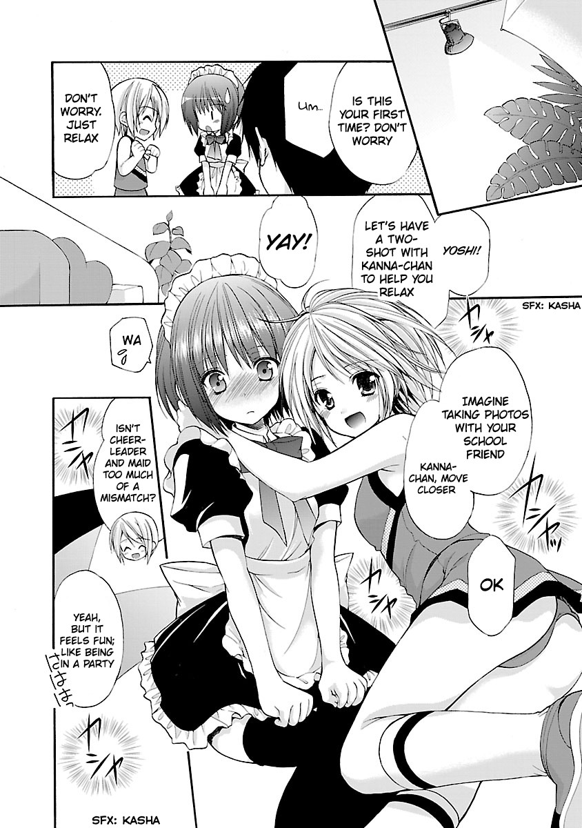 Schoolmate Kiss Chapter 5 page 15 - Chapter 5