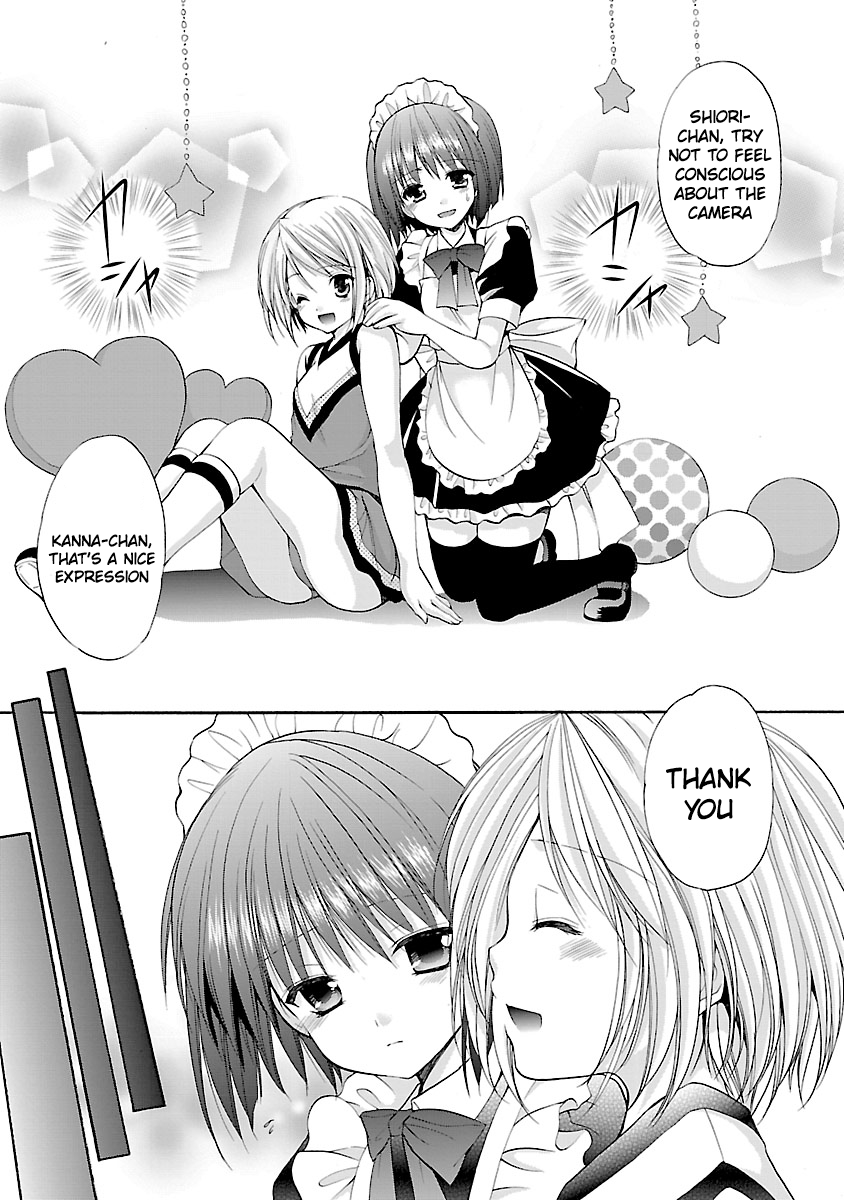 Schoolmate Kiss Chapter 5 page 16 - Chapter 5