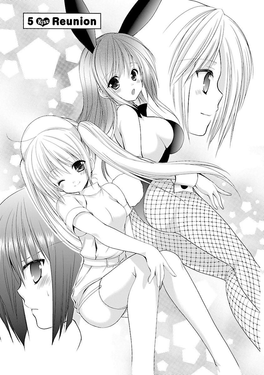 Schoolmate Kiss Chapter 5 page 2 - Chapter 5