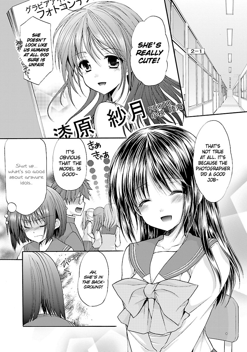 Schoolmate Kiss Chapter 5 page 3 - Chapter 5