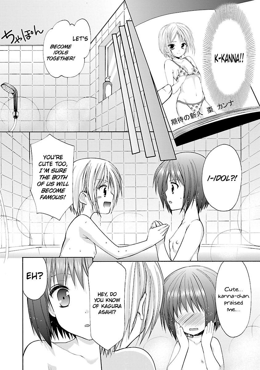 Schoolmate Kiss Chapter 5 page 5 - Chapter 5