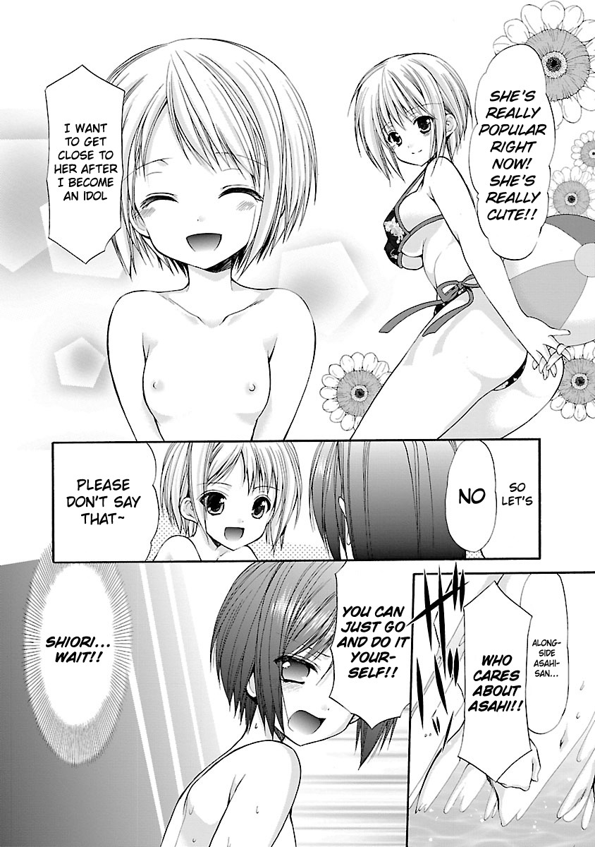 Schoolmate Kiss Chapter 5 page 6 - Chapter 5