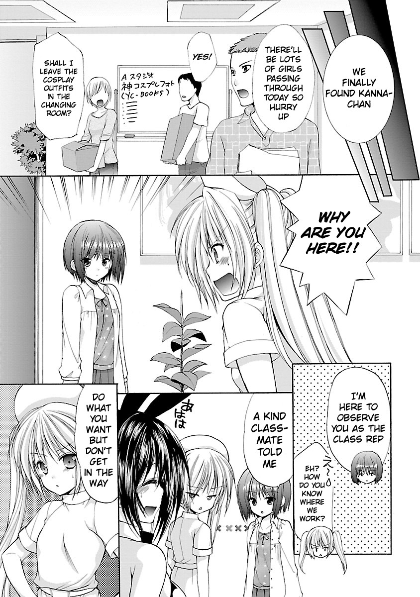 Schoolmate Kiss Chapter 5 page 7 - Chapter 5