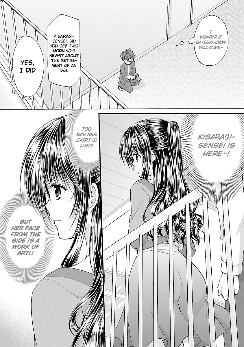 Schoolmate Kiss Chapter 6 page 11 - Chapter 6