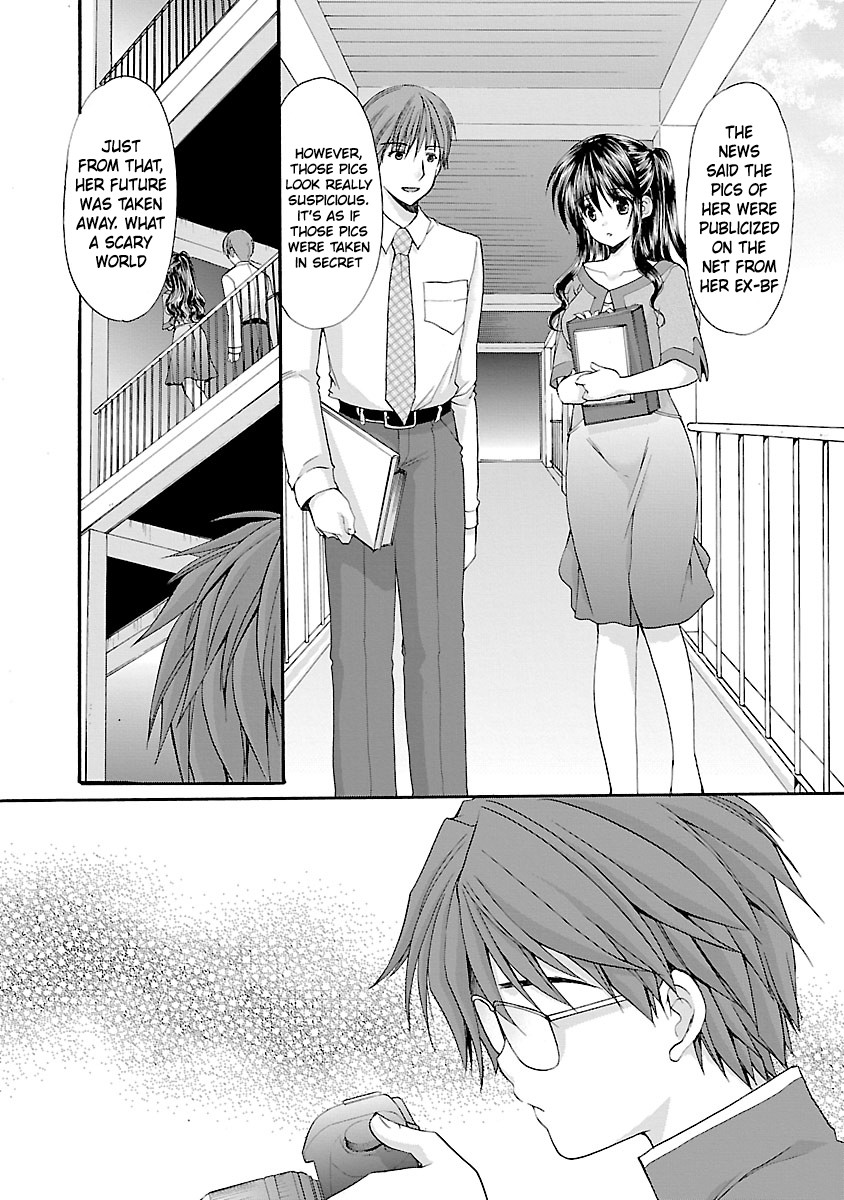 Schoolmate Kiss Chapter 6 page 12 - Chapter 6