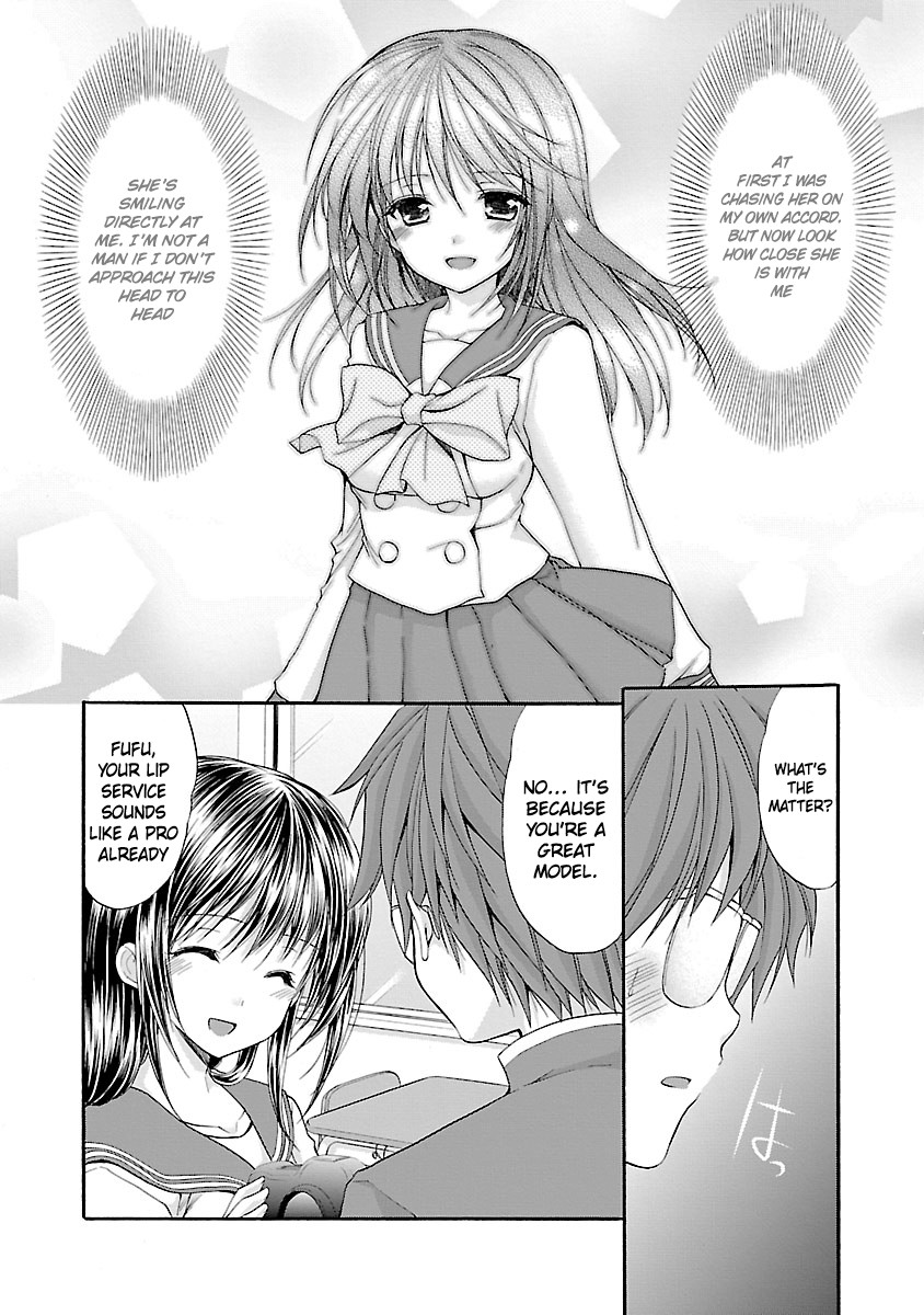 Schoolmate Kiss Chapter 6 page 15 - Chapter 6