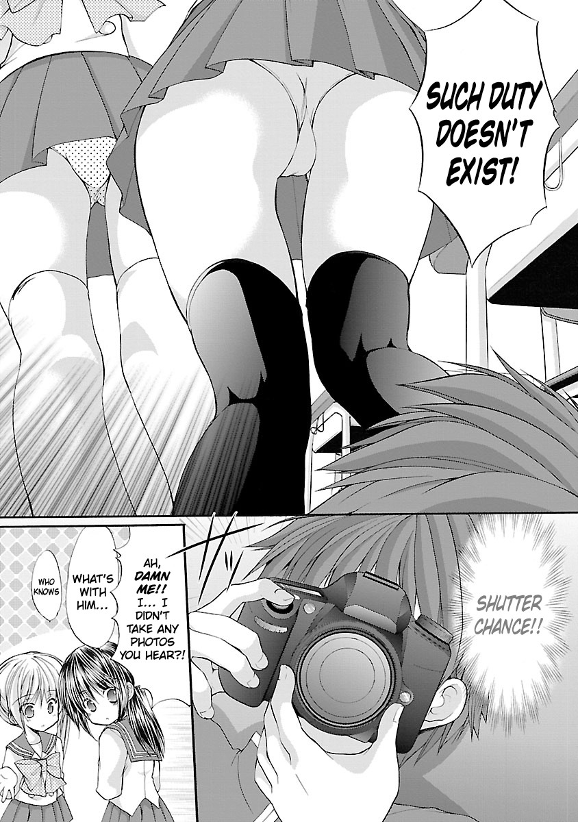 Schoolmate Kiss Chapter 6 page 18 - Chapter 6