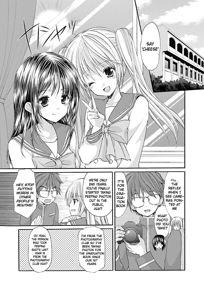 Schoolmate Kiss Chapter 6 page 3 - Chapter 6