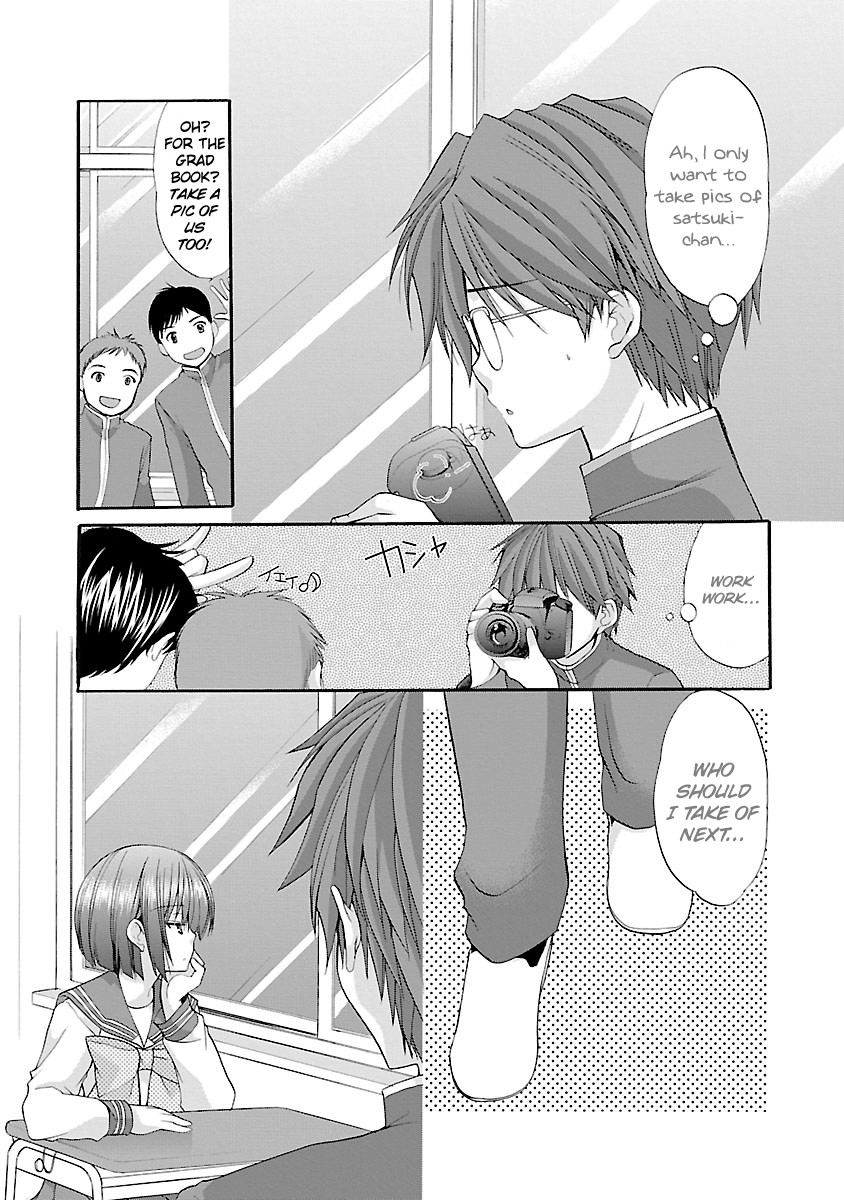 Schoolmate Kiss Chapter 6 page 5 - Chapter 6