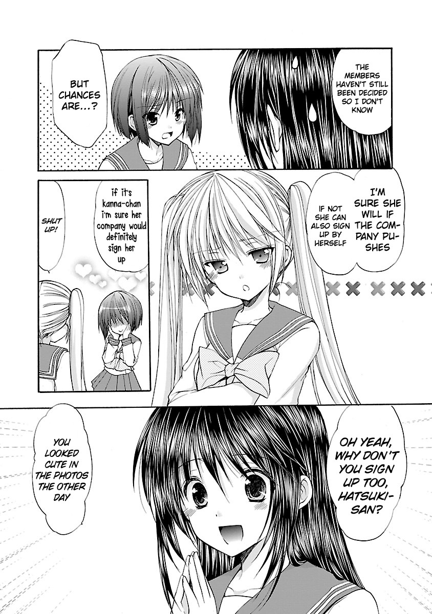 Schoolmate Kiss Chapter 7 page 11 - Chapter 7