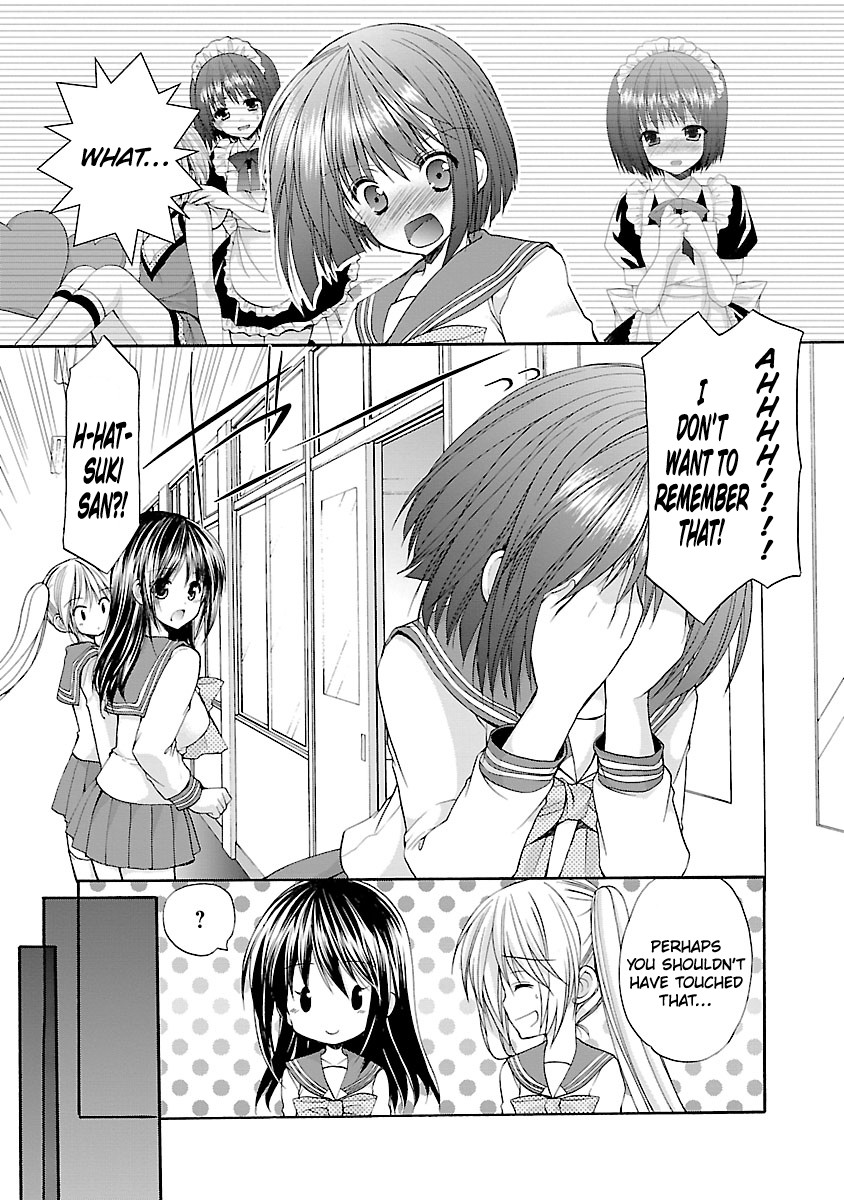 Schoolmate Kiss Chapter 7 page 12 - Chapter 7