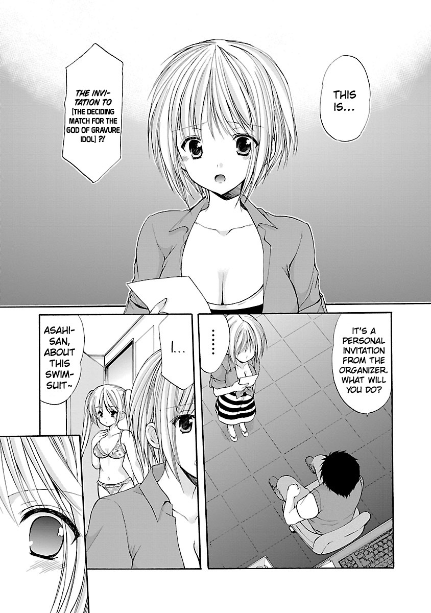 Schoolmate Kiss Chapter 7 page 14 - Chapter 7