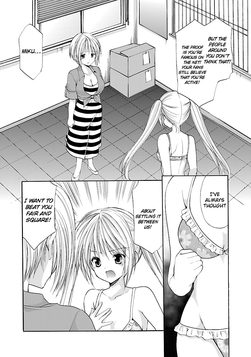 Schoolmate Kiss Chapter 7 page 16 - Chapter 7