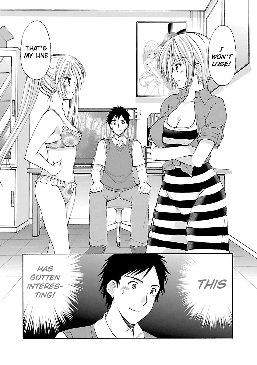 Schoolmate Kiss Chapter 7 page 19 - Chapter 7