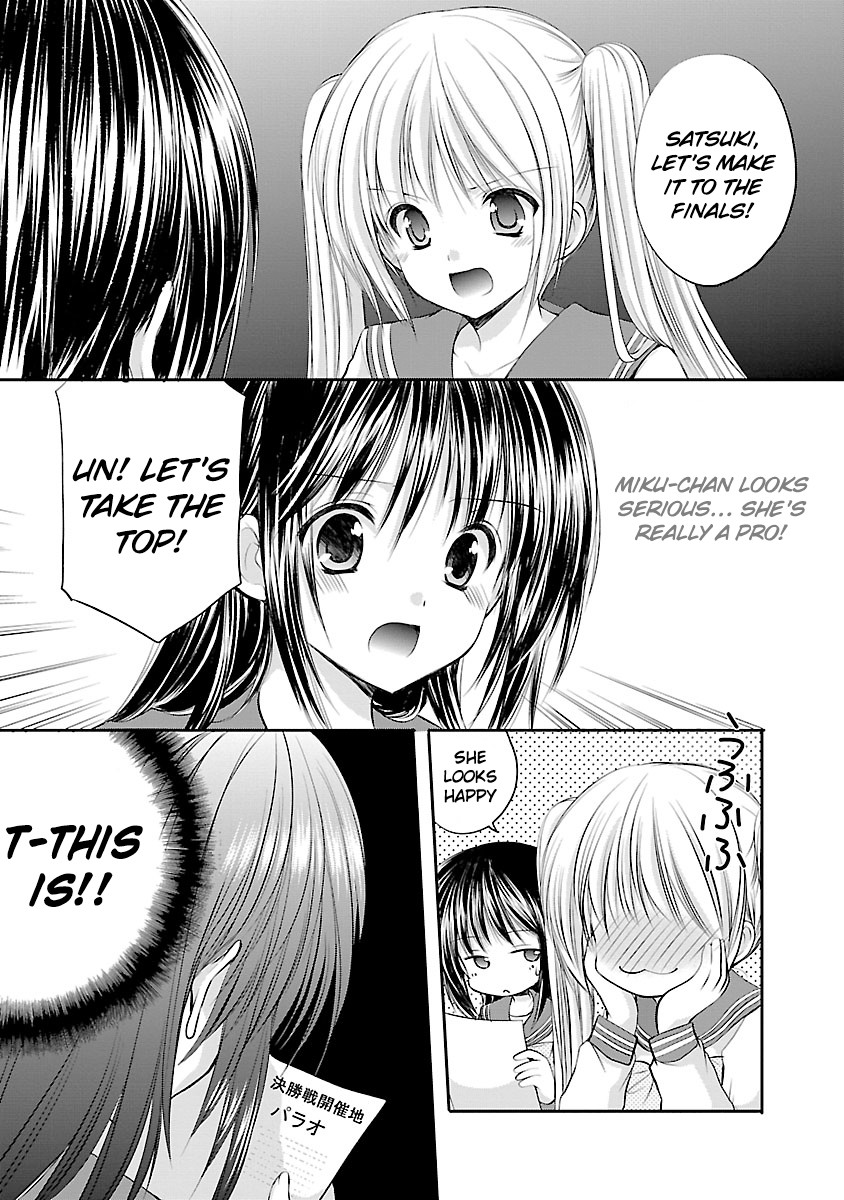 Schoolmate Kiss Chapter 7 page 4 - Chapter 7