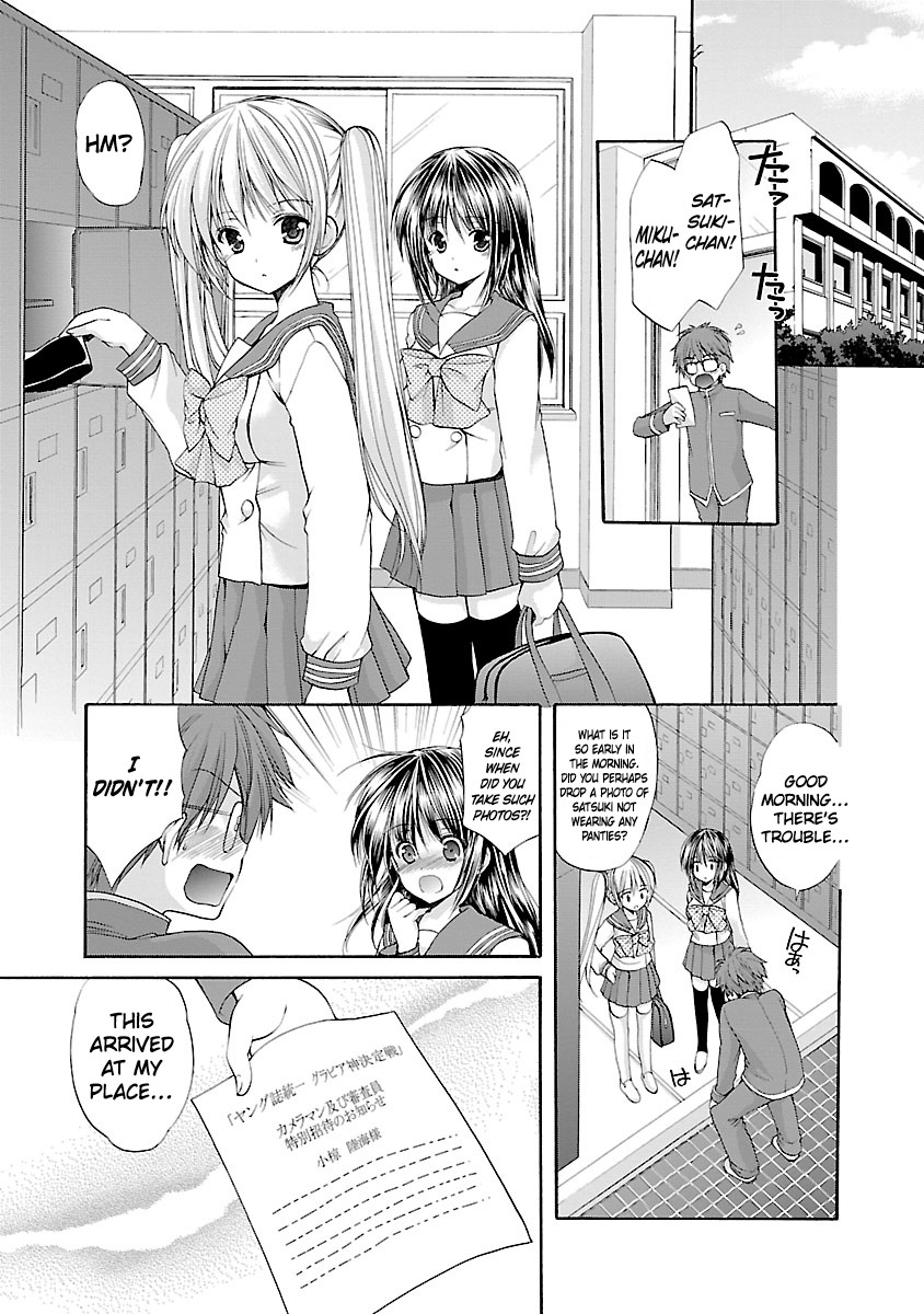 Schoolmate Kiss Chapter 7 page 5 - Chapter 7
