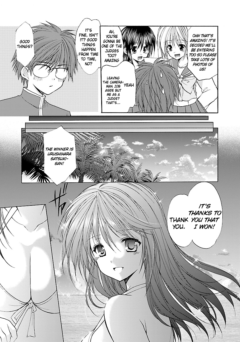 Schoolmate Kiss Chapter 7 page 6 - Chapter 7