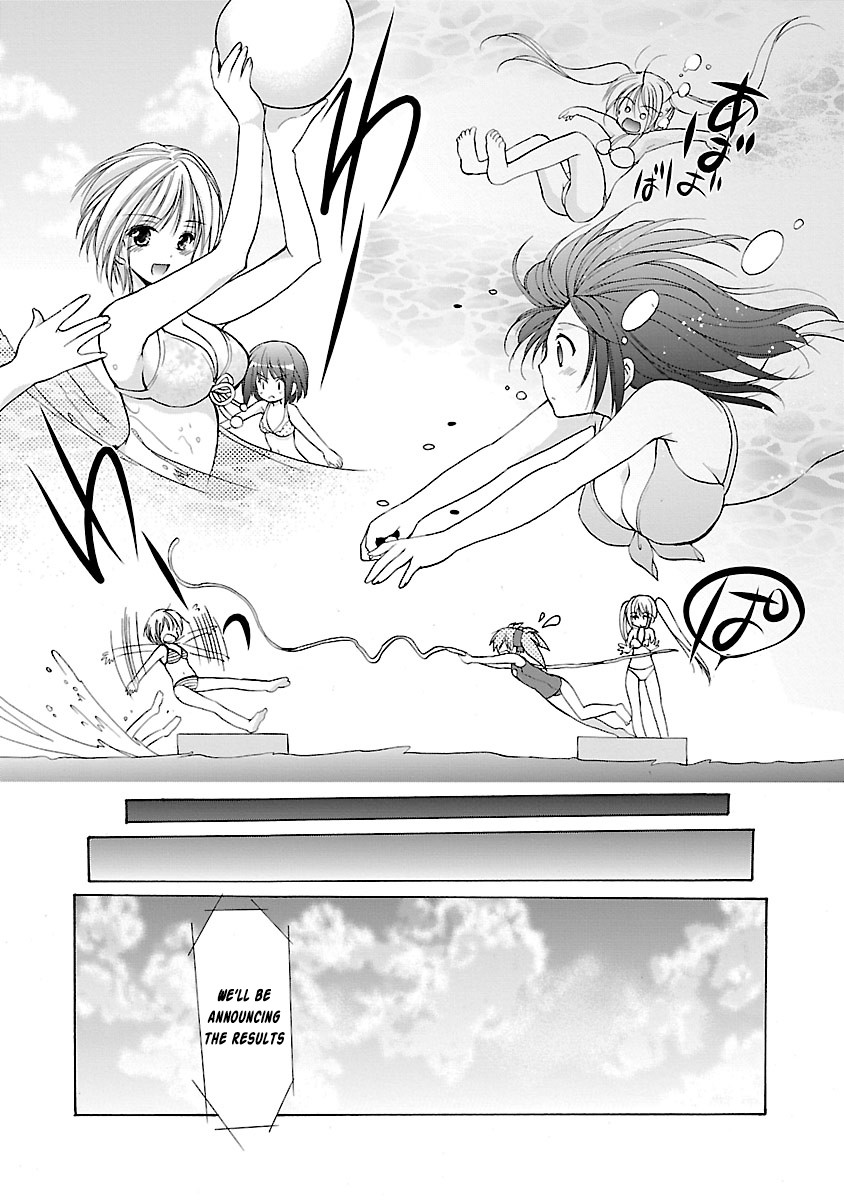 Schoolmate Kiss Chapter 8 page 14 - Chapter 8