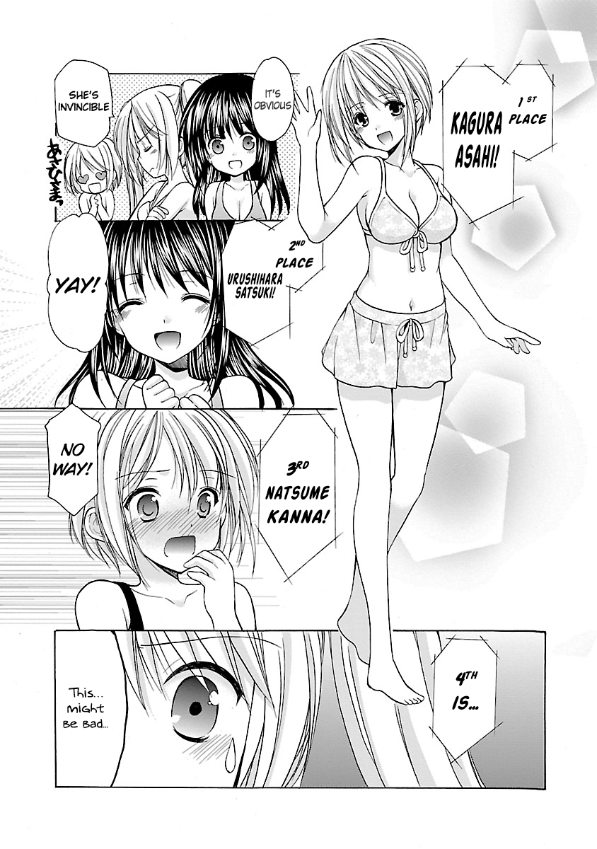 Schoolmate Kiss Chapter 8 page 15 - Chapter 8