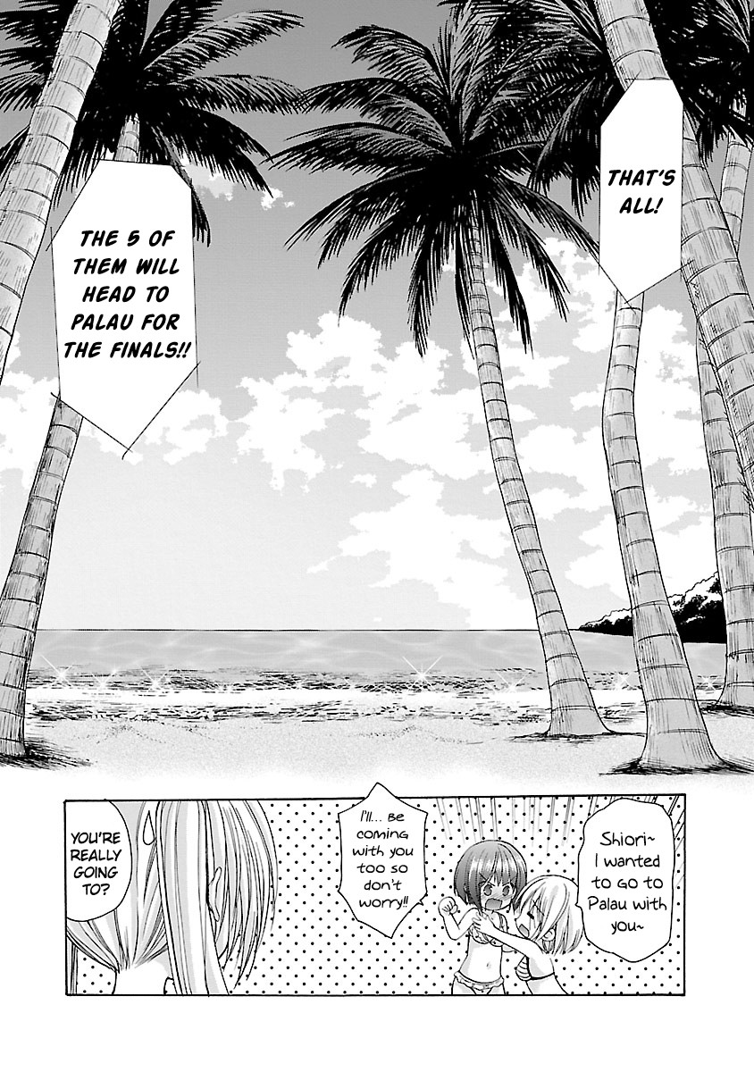 Schoolmate Kiss Chapter 8 page 18 - Chapter 8