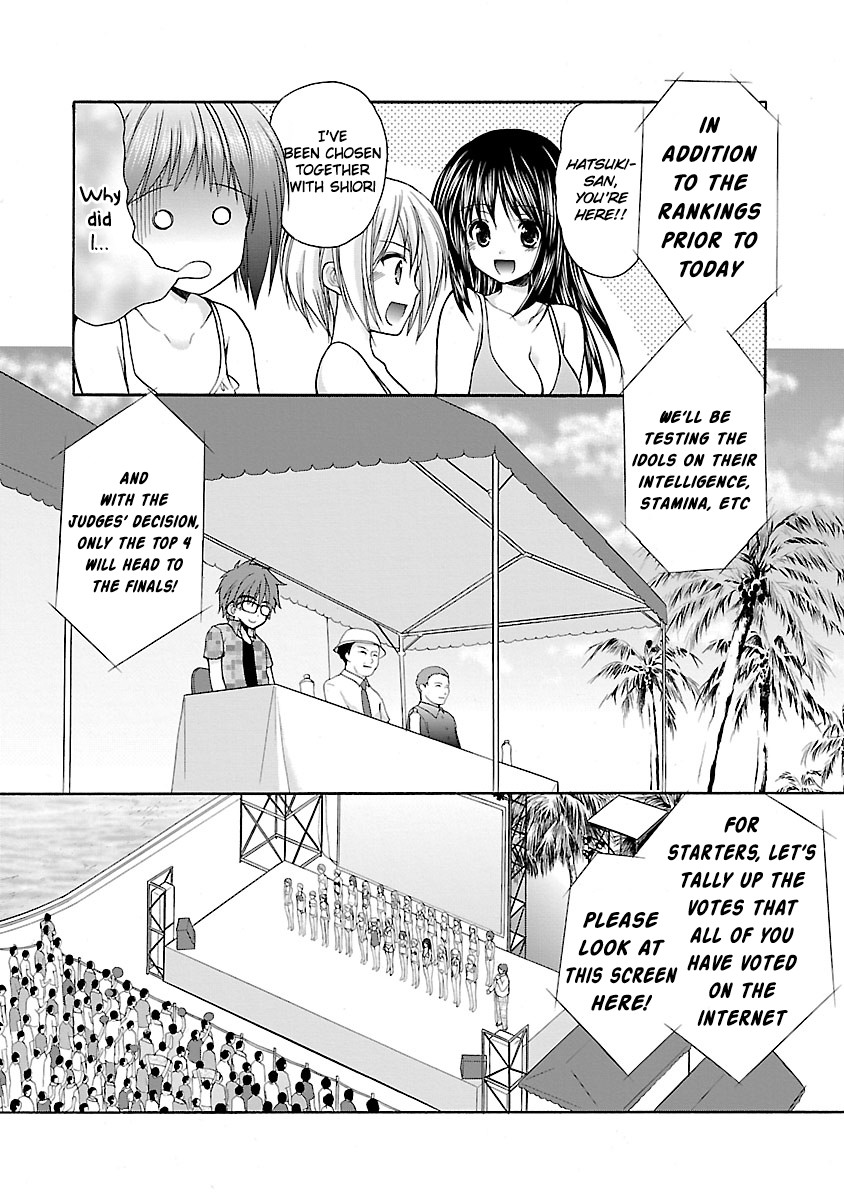 Schoolmate Kiss Chapter 8 page 4 - Chapter 8