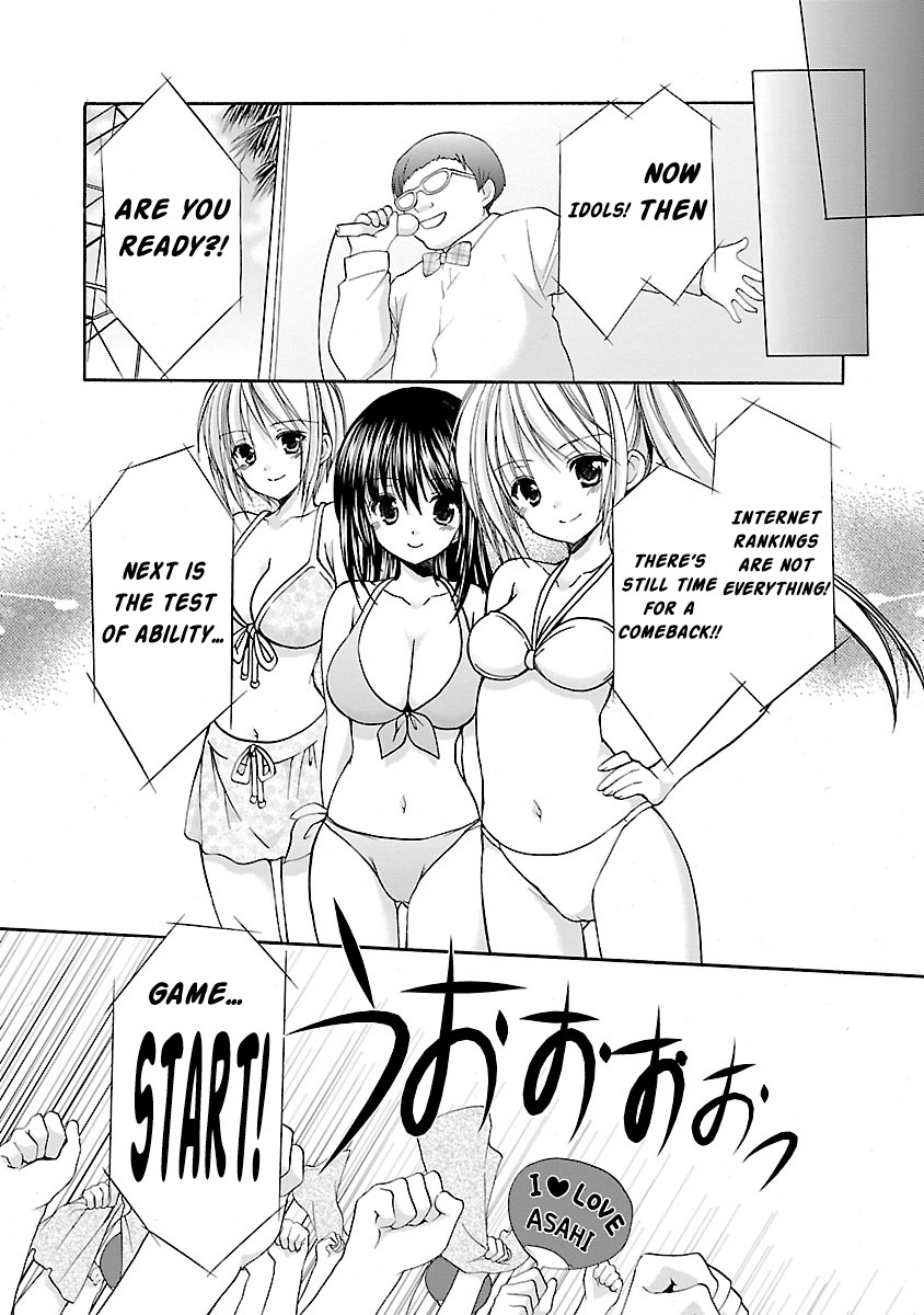 Schoolmate Kiss Chapter 8 page 9 - Chapter 8