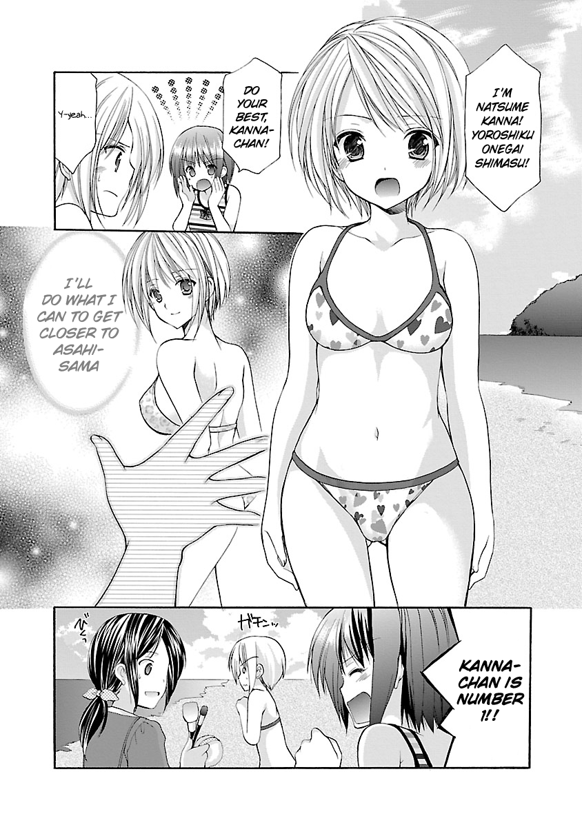 Schoolmate Kiss Chapter 9 page 12 - Chapter 9