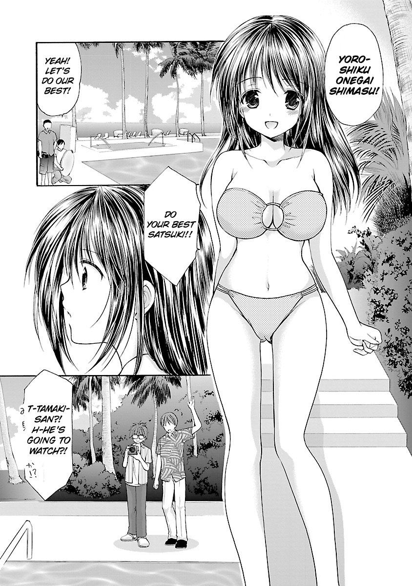 Schoolmate Kiss Chapter 9 page 13 - Chapter 9