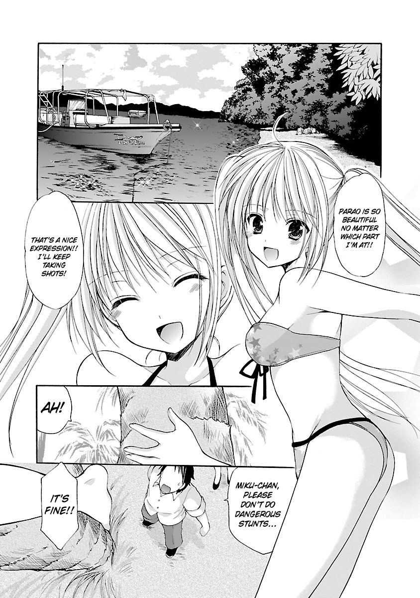 Schoolmate Kiss Chapter 9 page 15 - Chapter 9